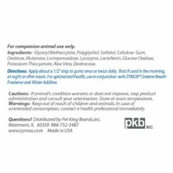 Zymox Oratene Toothpaste Gel 2.5oz 7 Zymox Oratene Toothpaste Gel 2.5oz -pet store rodg0250 1