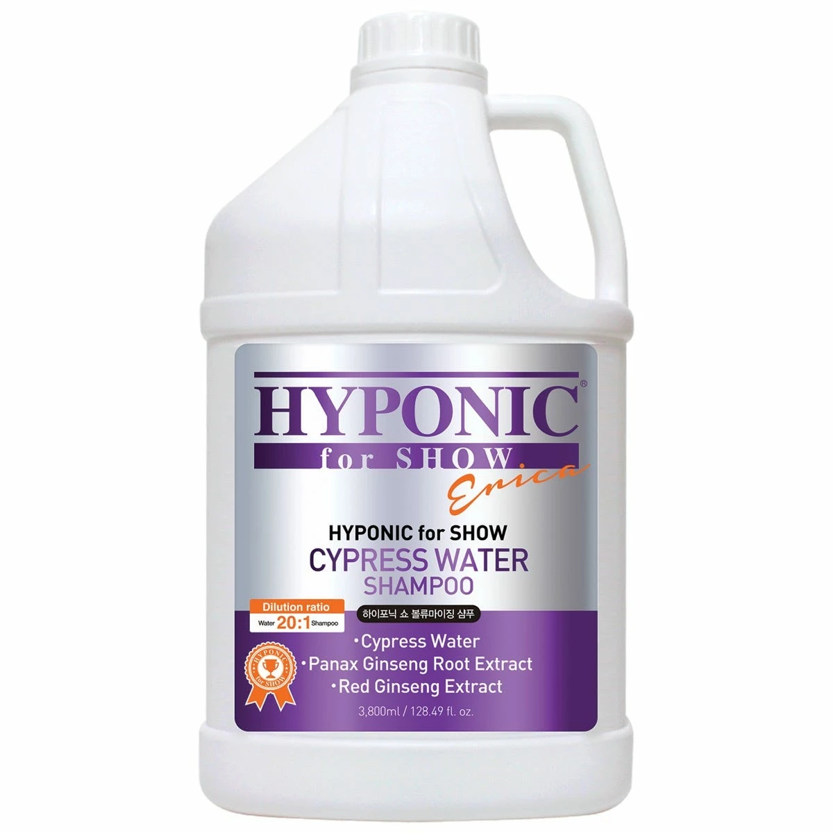 Hyponic For Show Cypress Water Shampoo Gallon 1 Hyponic For Show Cypress Water Shampoo Gallon